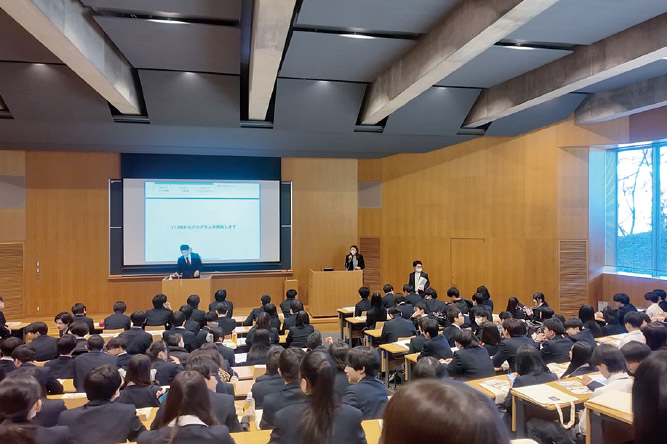 和光大学のオリエンテーション