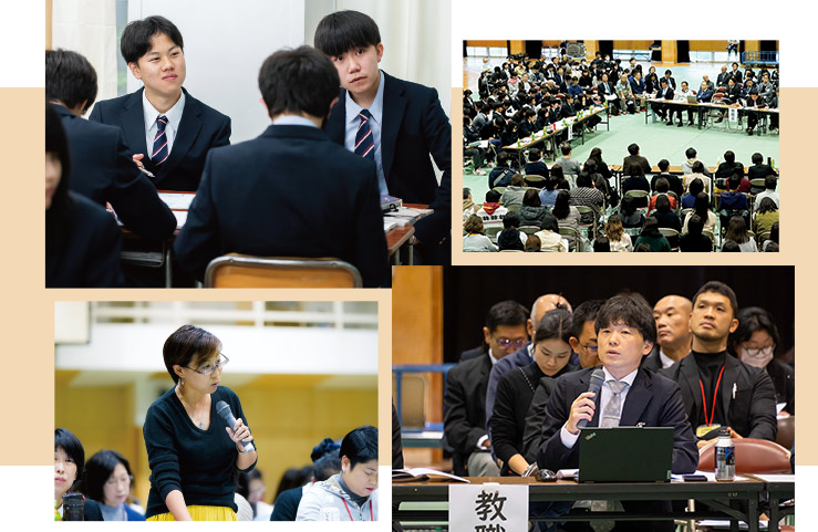 三者協議会の模様