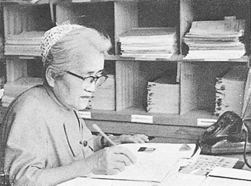 大東高等女学校 創設