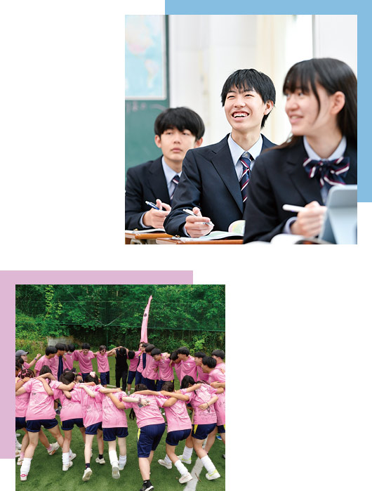 生徒が主役