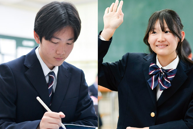 主体的に学ぶ