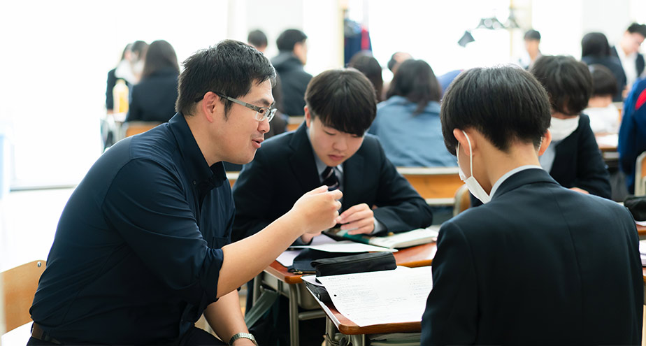 先生との個別相談