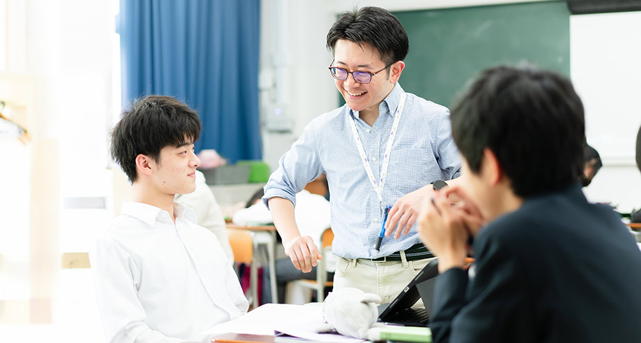 先生との個別相談