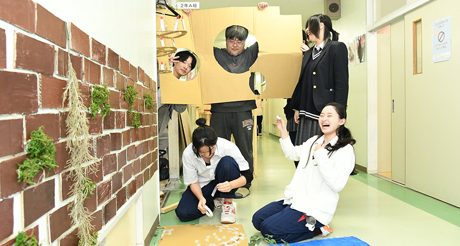 先生との個別相談